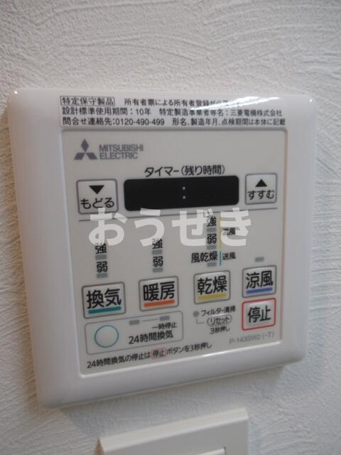 Ｙｏｋｏｈａｍａ　Ｓｈｉｇｙｏ　Ｂ．Ｌ．Ｄの設備