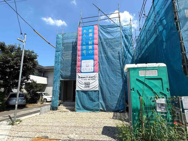 【外観】