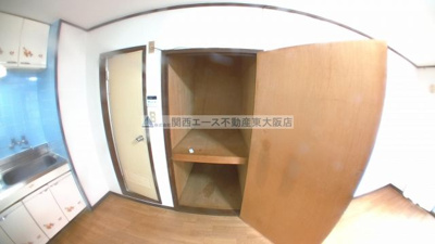 【収納】 | メゾン深野