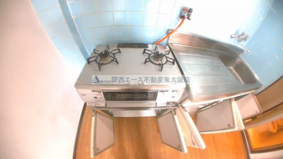 【キッチン】 | メゾン深野