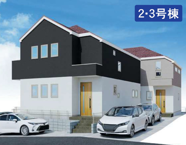 【外観パース】 | 伊勢原市八幡台　全３棟　新築住宅