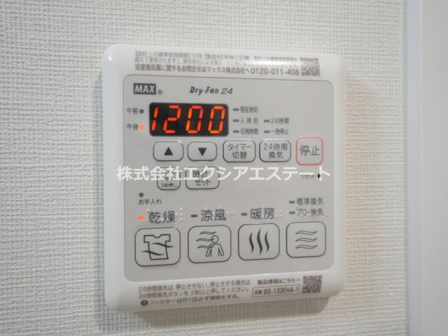 プレサンス天王寺ヴィヴァンの設備