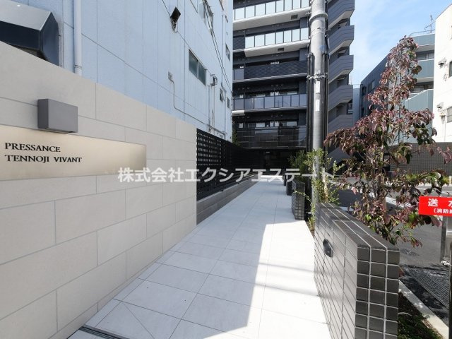 プレサンス天王寺ヴィヴァンのその他共用部分