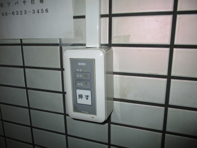 大阪市東淀川区豊新５丁目のマンション