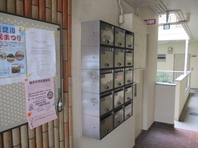 大阪市東淀川区豊新５丁目のマンション
