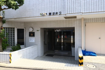 【その他共用部分】 | トップ西新井第２