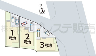 【区画図】 | 奈良市中山町の新築一戸建 全３区画 | 全体区画図