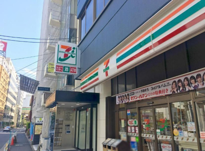 【周辺】 | グラン千代田岩本町