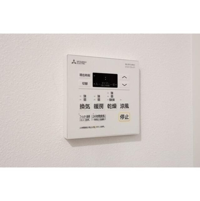 【設備】 | グラン千代田岩本町
