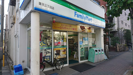 セジョリノース東京の周辺