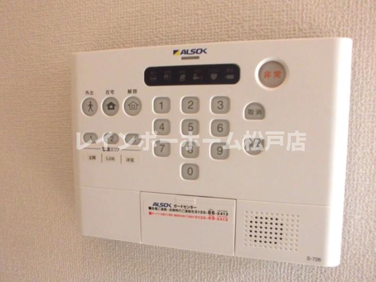 仲介手数料（賃料の1.10ヵ月）の50％OFF対象物件！のセキュリティ