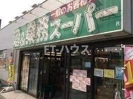 ＥＳＴＡＴＥ紫苑№2の周辺