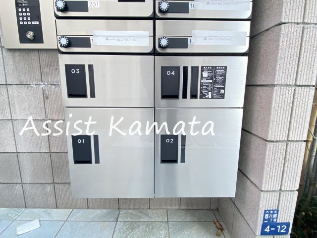 My Style vintage 西六郷のその他共用部分