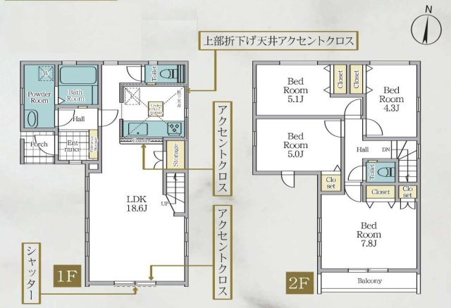 【間取り】 | 4LDKはリビングダイニングキッチンと4つの居室がある間取りで、大家族や二世帯住宅に最適。広々としたリビングで家族団らんを楽しみ、個室でプライベートな時間も確保でき、快適な生活を送ることができますよ。