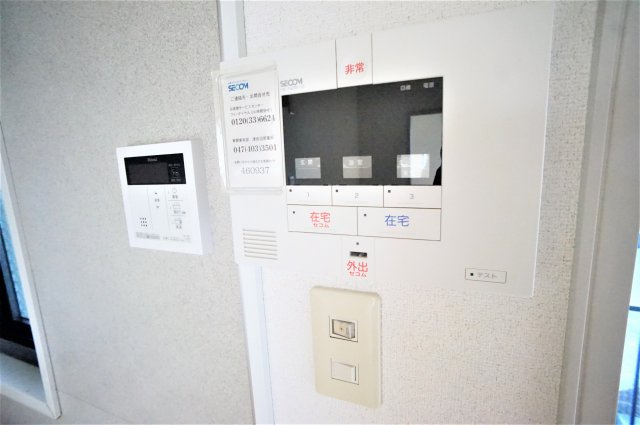 サンパークアドⅡのセキュリティ|セコムホームセキュリティ完備で安心ですね
