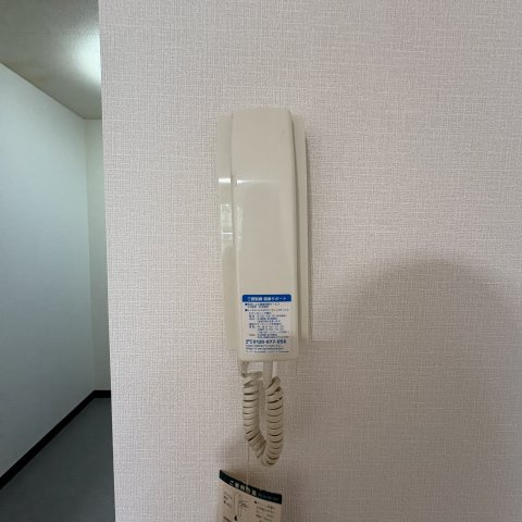 ティアラ高砂ハイツのその他