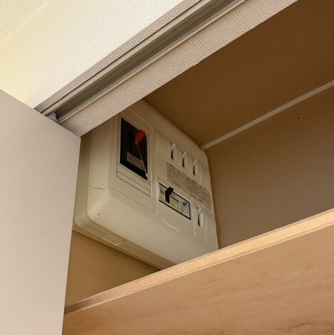 ティアラ高砂ハイツの設備