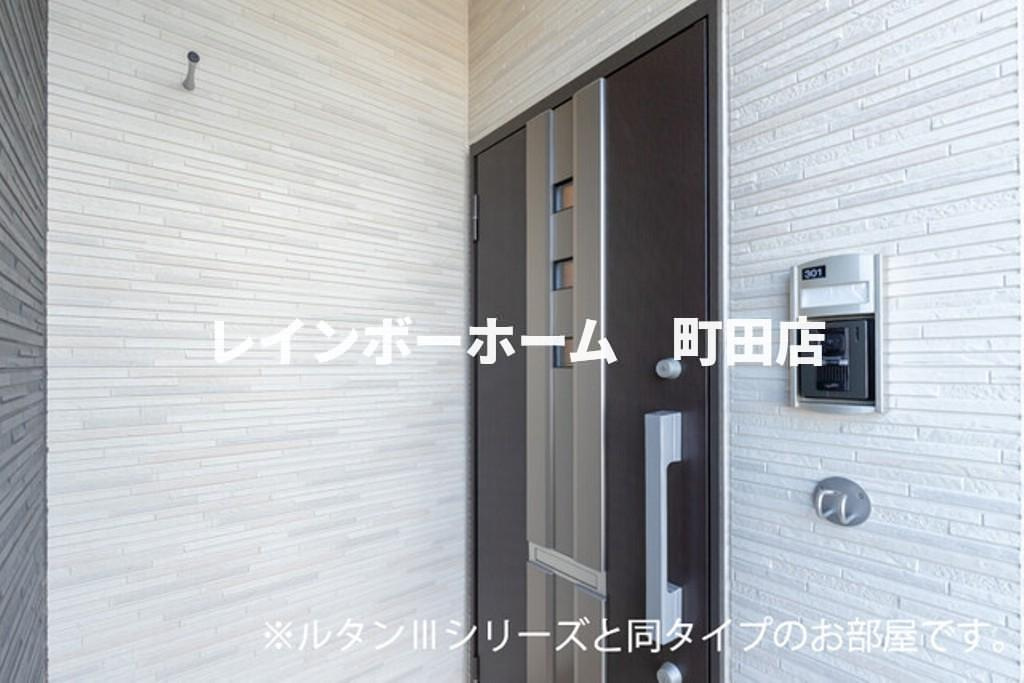フォンテーヌ５※初期費用分割あと払いサービス利用可能物件のその他共用部分|※同施工会社参考写真