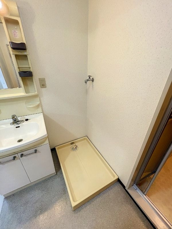 サンライズ豊島のその他