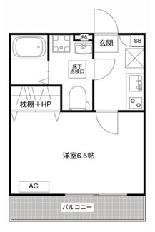 【間取り】 | ＭＱｕａｒｔｏ柏Ⅲ | 間取りです。