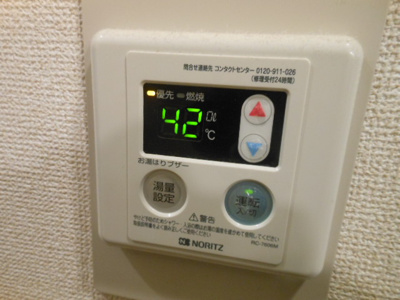 【設備】 | 日神パレステージ大森
