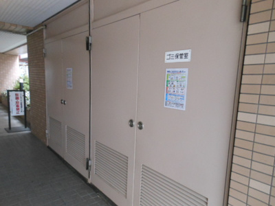 【その他共用部分】 | 日神パレステージ大森