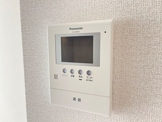 アリエッタのセキュリティ