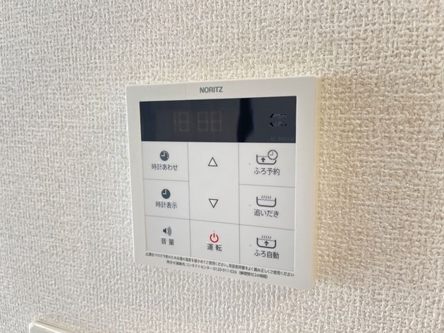 アリエッタの設備