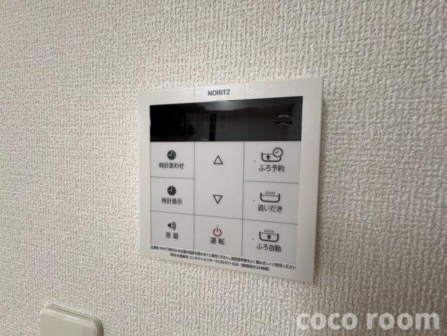 アリエッタの設備