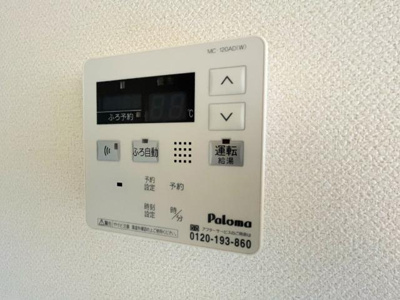 【内装】 | プリムヴェール | 給湯器パネル（イメージ）