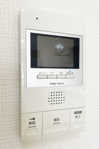 ビルドノーサイドのセキュリティ