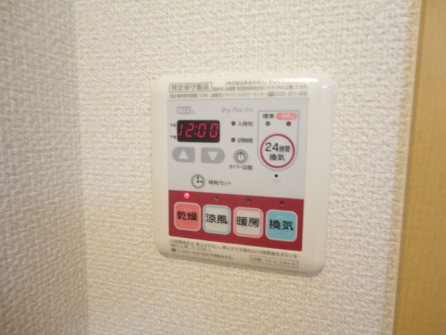 アンジェリークの設備