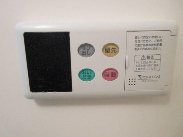 サザンクロス高円寺の設備