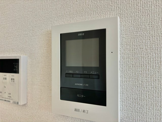 タウンさらⅡのセキュリティ