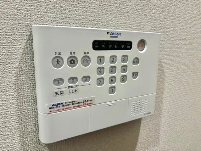 タウンさらⅡの設備