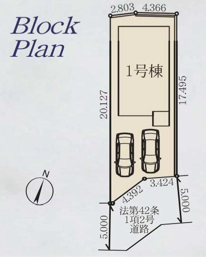 【土地図】 | 土地図は、土地の位置や形状、地番、隣接地の関係を示す図面です。土地の正確な情報を把握するのに不可欠です。不動産取引や測量や、建築計画に用いられ、現況を把握する上で重要。全体像を把握する際に役立ちます。