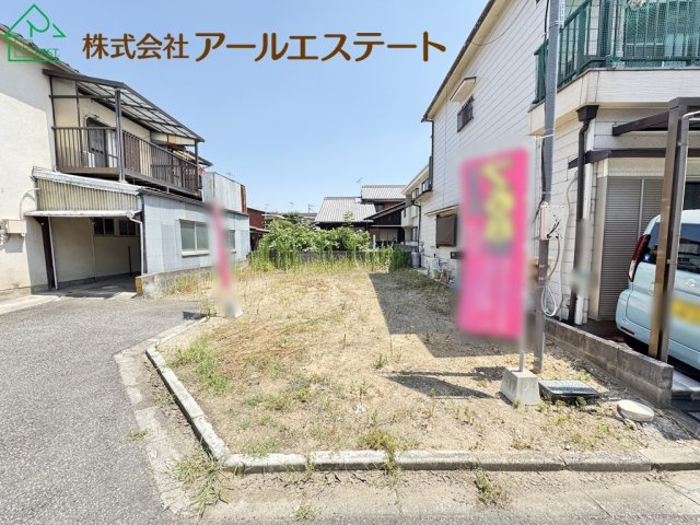 加古川市別府町別府　　　山陽電鉄「別府駅」徒歩５分