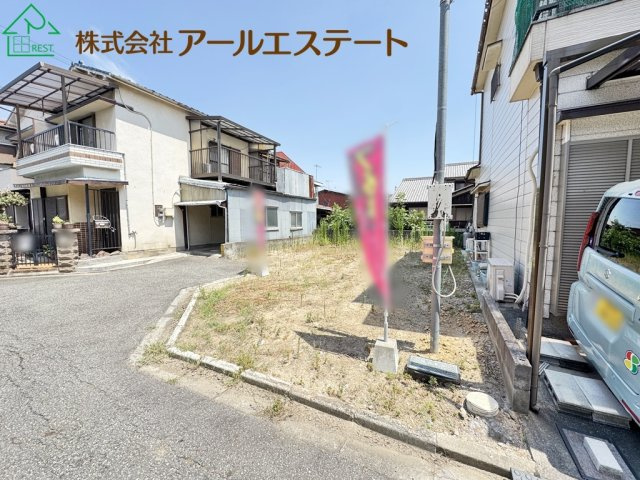 加古川市別府町別府　　　山陽電鉄「別府駅」徒歩５分の前面道路含む現地写真