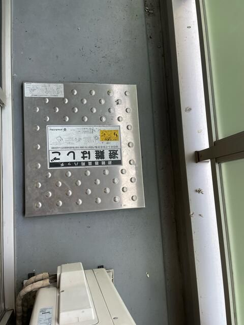 セリーンライフのバルコニー