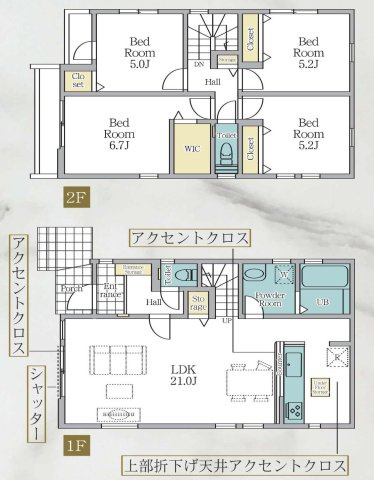 【間取り】 | 3人から4人家族には、新築戸建3LDKよりも広くゆったりした暮らしが出来る4LDKがおすすめです。家の中が広いことで、家族全員で団らんのできるリビングの他、子供1人に1部屋を割り当てることも可能です。
