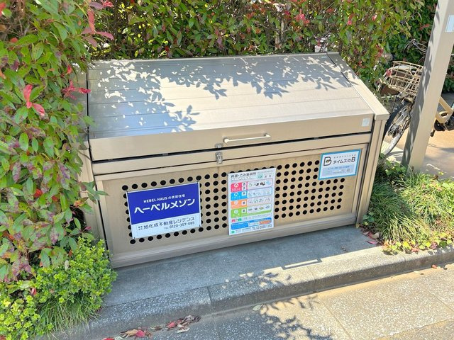 大泉学園ロイヤルフォルム　Ａ棟のその他共用部分