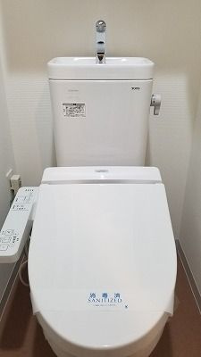 【トイレ】 | クレイシア菊川