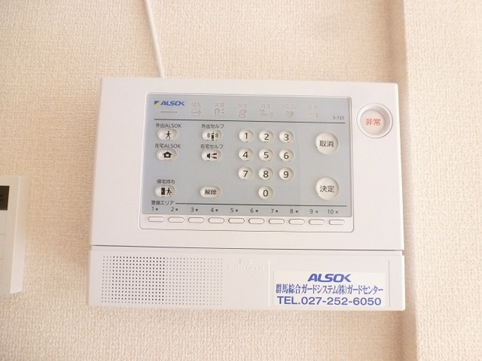 ボナール Ａのセキュリティ