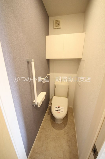 【トイレ】 | アルモニア | 他号室参考写真