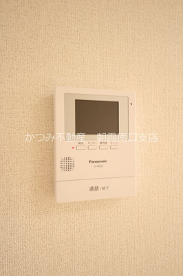 【セキュリティ】 | アルモニア | 他号室参考写真