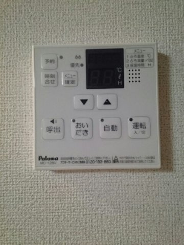 キングビートルの設備