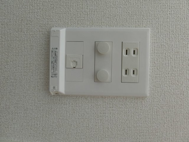 キングビートルの設備|イメージ204号室の写真（反転あり）