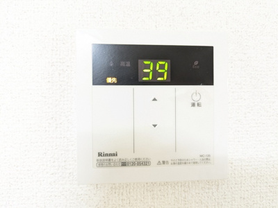 【設備】 | リレント上池袋PART-2　15656　