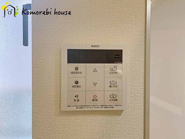 さいたま市北区奈良町42番　新築一戸建て　ハートフルタウン　Hのその他|26.7.27撮影済み
