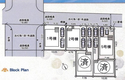 【区画図】 | 星が丘新築戸建 | 区画図は、土地の形状、境界、道路との関係を詳細に示す図面土地の正確な位置、面積、形状を把握し購入や建築計画の判断に不可欠です。区画整理や開発状況も示され、将来的な土地利用のイメージを掴む上でも重要。